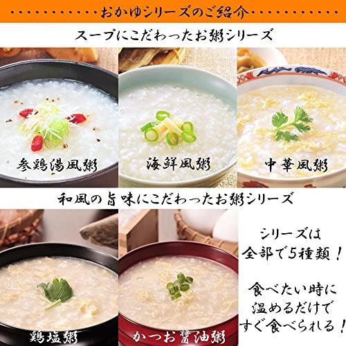 丸善食品工業 テーブルランド 和風の旨みにこだわった 鶏塩粥 220g ×12個