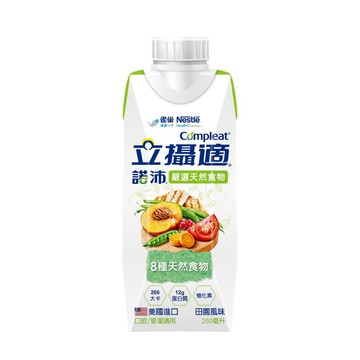 雀巢健康科學 立攝適諾沛含天然食物均衡營養配方(250mlx24罐/箱)加贈兩罐