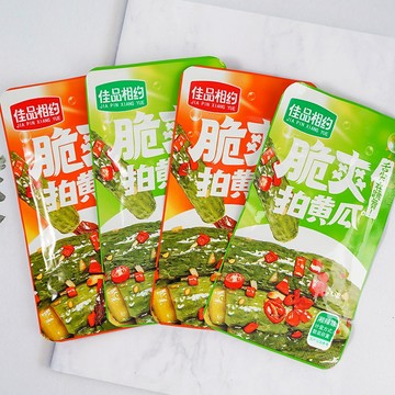 *台灣熱銷*蘿卜皮  拍黃瓜 爽脆 小菜很忙#佳品相約蘿卜皮爽脆拍黃瓜散裝稱重開袋即食