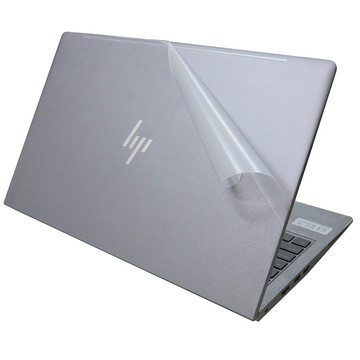 【Ezstick】HP ZBOOK POWER 15.6 G9 G10 機身保護貼 (含上蓋+鍵盤週邊+底部貼)