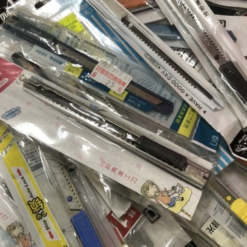 ［沐沐屋］薄刃 美工刀 鐵製(包裝)