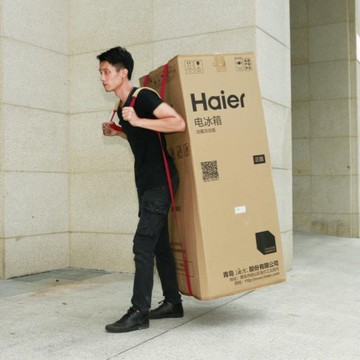 搬家神器上下樓梯貨物搬運繩子家電搬運工具單人背帶冰箱省力繩子