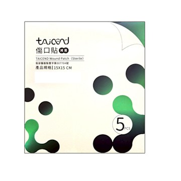 【TAICEND泰陞】傷口貼-滅菌(15X15-5片/盒)