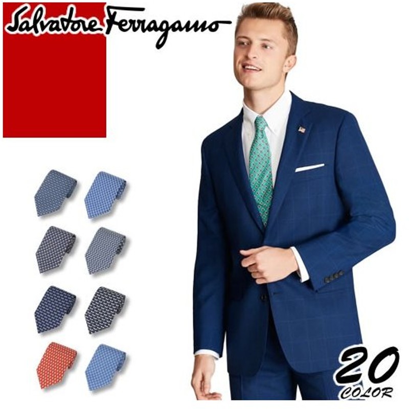 フェラガモ Salvatore Ferragamo ネクタイ ブランド おしゃれ 結婚式 ビジネス プレゼント 男性 シルク 青 赤 ネイビー 犬 猫 レギュラータイ 8cm 通販 Lineポイント最大0 5 Get Lineショッピング
