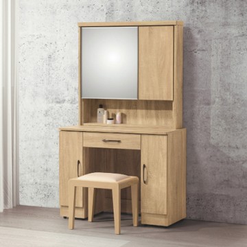 MUNA家居 鋼刷橡木3尺鏡台(165)(含椅)(共兩色) 91X40X163cm