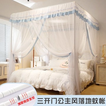 落地支架蚊帳家用臥室公主風宮廷落地式加密紋帳2023新款壹件批發鑫弘-家具衛浴 可打統編
