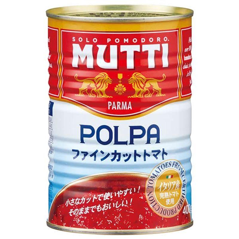 ムッティ MUTTI ファインカットトマト 400g缶×12個入