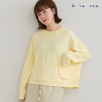 a la sha 條紋緹花造型剪接上衣