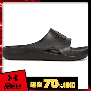 【UNDER ARMOUR】UA 男 Locker V 拖鞋_3028094-001