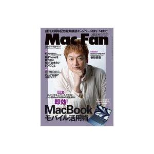 中古一般PC雑誌 Mac Fan 2022年10月号