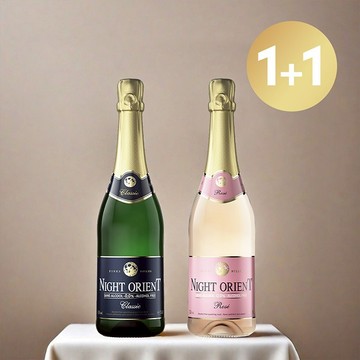 【UNIVERS DRINK】  1+1組合 Night orient 無酒精氣泡酒 x 無酒精粉紅氣泡酒