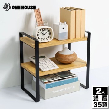 【ONE HOUSE】原宿廚房置物架-雙層-35寬中款(2入)
