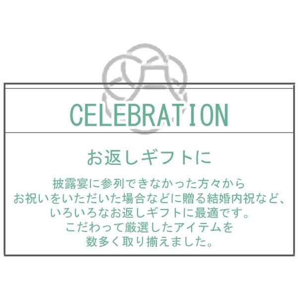 北海道産の野菜・ベジタブルCUPスープのギフトセットA 1箱 結婚式 引出物 引き菓子 内祝い お年賀 お礼