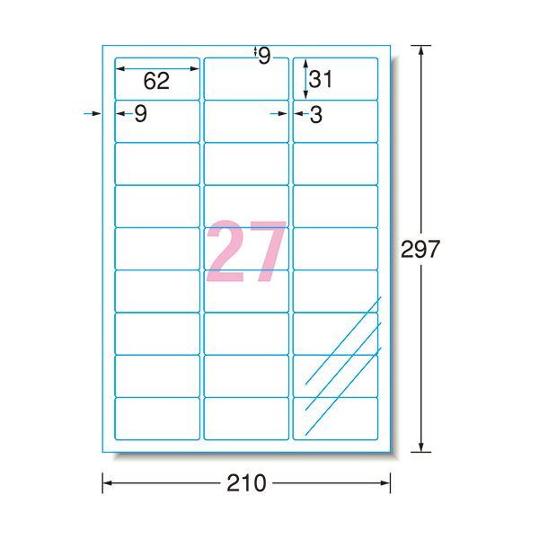(まとめ) エーワンラベルシール[レーザープリンタ] ツヤ消しフィルム・透明 A4 27面 62×31mm 四辺余白付 角丸 294621冊(10シート) 〔×10セット〕