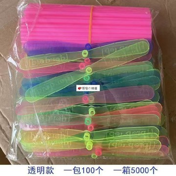 臺灣熱賣☆【可開發票】💕加厚竹蜻蜓升級版手搓竹蜻蜓旋轉飛天透明加粗經典懷舊玩具戶外