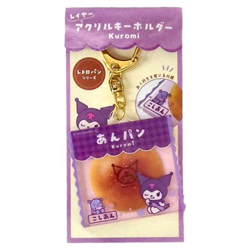 Sanrio 三麗鷗 麵包造型吊飾 5.2 x 5 x 0.3cm  庫洛米