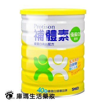 補體素 優蛋白 750g【庫瑪生活藥妝】香草