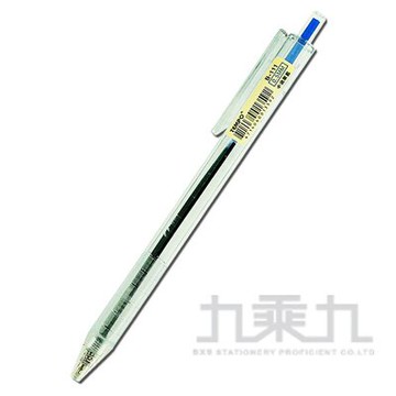 節奏0.5中油筆 - 藍【九乘九購物網】