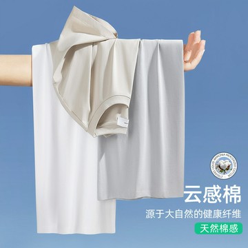 高端50支液氨純棉T恤男士2025夏季短袖寬松純色全棉透氣百搭體恤