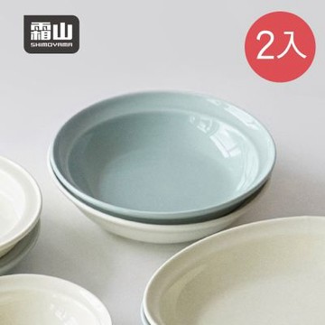 日本霜山 日系簡約風陶瓷湯碗/深湯盤-20.7cm-2入-多色可選