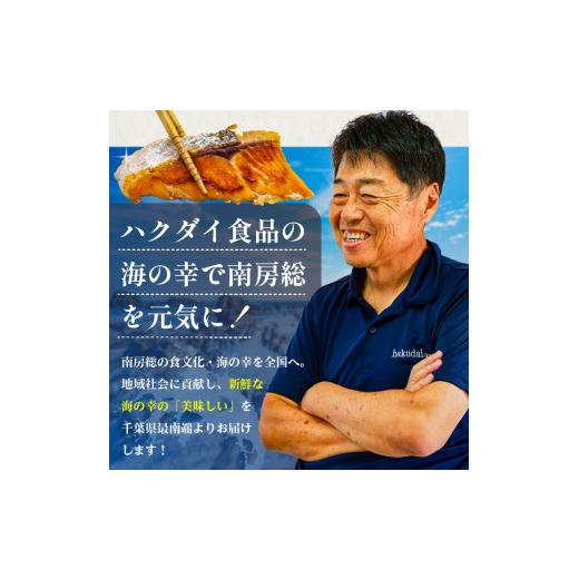 ふるさと納税 千葉県 南房総市 霜降り鯨肉／熟成尾肉（尾の身）切り落とし500g mi0012-0045