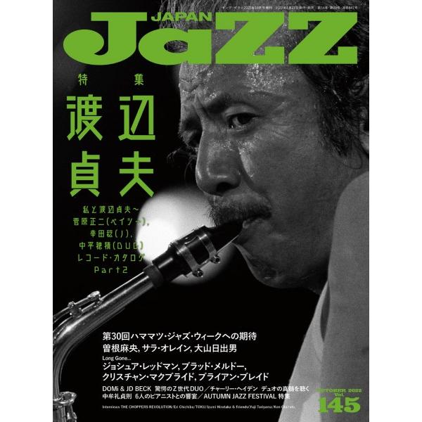 JAZZ JAPAN Vol.145