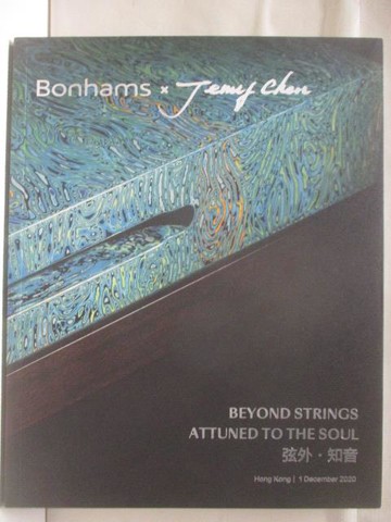 【書寶二手書T8／收藏_YYO】Bonhams_弦外 知音_2020/12/1
