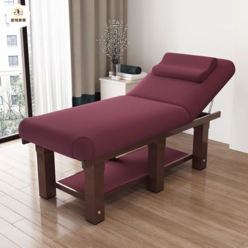 免運 美容床 美容院專用 實木 美容美容院鐵藝按摩理療專用中醫推拿家用按摩床折疊美體床耐用 可開發票 全館八折 工廠現貨直銷 新品特價 y9054