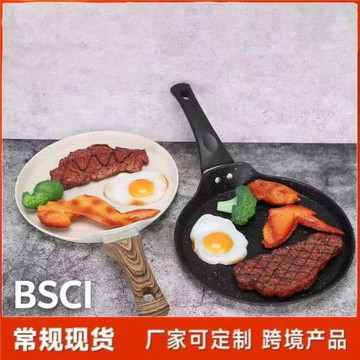 韓國麥飯石鍋家用廚房平底不粘炒菜鍋具燃氣電磁爐適用麥飯石炒鍋