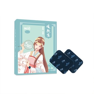 荷生活草本自發熱蒸氣式足部暖暖貼 無膠穿套式艾草暖腳貼