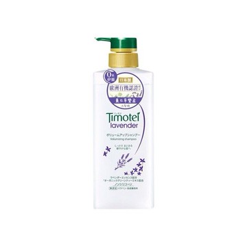 日本 Timotei 蒂沐蝶~薰衣草豐盈植萃洗髮精(500g)