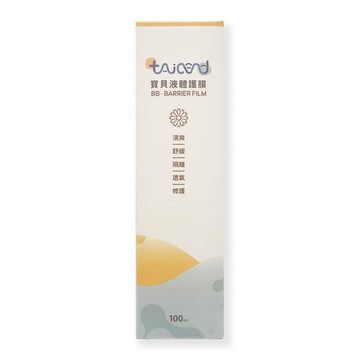 TAICEND 寶貝液體護膜(未滅菌)100ml/瓶