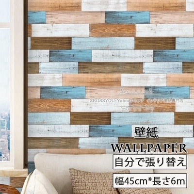 シート 浴室 壁紙の通販 235件の検索結果 Lineショッピング