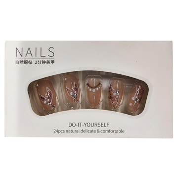 理享家 立體美甲貼片 Set 人魚公主  1組  LZ092