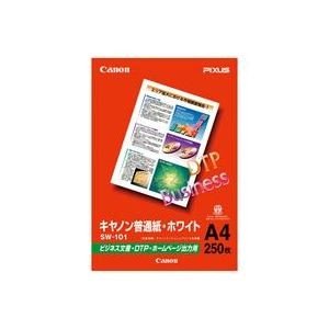 （まとめ）キヤノン Canon 普通紙ホワイト SW-101A4 A4 250枚〔×30セット〕