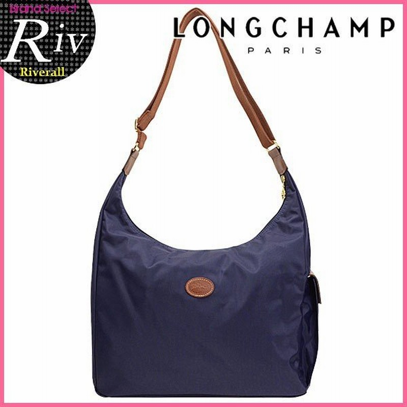 ロンシャン バッグ Longchamp ショルダーバッグ 斜めがけ ル プリアージュ Hobo 2450 0 通販 Lineポイント最大0 5 Get Lineショッピング