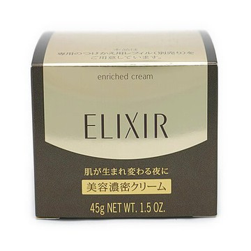 ELIXIR SUPERIEUR Enriched Cream CB 45g