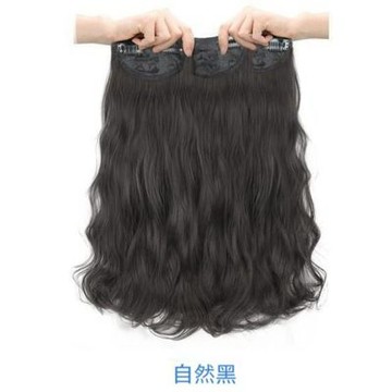MoonDy 大波浪 197C 接髮片 女生假髮 淺棕色3片裝-60cm 三片式 增髮量