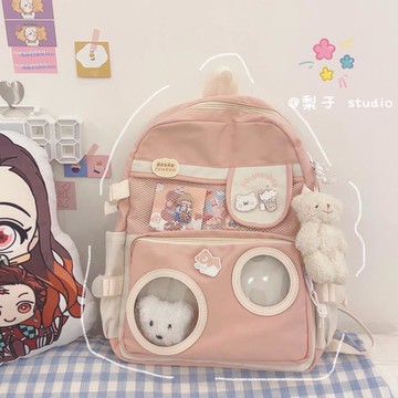 日韓原宿初中生休閒背包ins百搭高中大學生書包女簡約帆布後背包 雙十二特惠