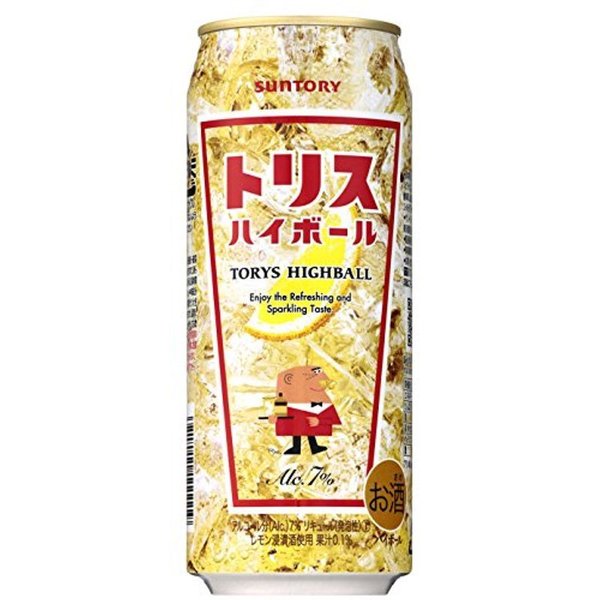 サントリー トリスハイボール缶 ハイボール 【期間限定送料無料】