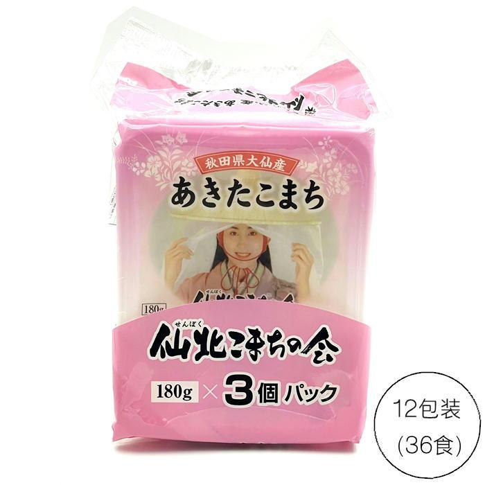 秋田県 大仙産 あきたこまち 仙北こまちの会 パックごはん 180g 3個パック×12入り