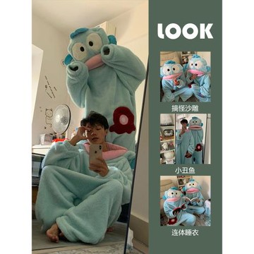 搞怪沙雕小丑魚珊瑚絨連體睡衣女冬季新款加絨加厚毛絨睡袍居家服