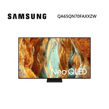 (點數5倍送)SAMSUNG 三星 QA65QN70FAXXZW 65型 Neo QLED QN70F 4K Samsung Vision AI 智慧顯示器 (2025)