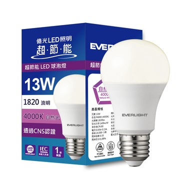 EVERLIGHT 13W超節能LED球泡燈 自然光 8入(EL15-8入)