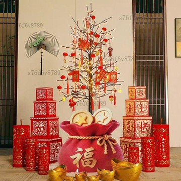 【可開發票】新年裝飾 春節裝飾 新年佈置 春節佈置 客廳擺飾 背景佈置 馬年元旦樹燈新年裝飾場景佈置商場櫥窗堆頭擺件