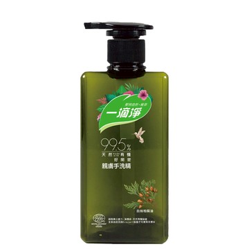 一滴淨親膚好閨密天然手洗精500ml