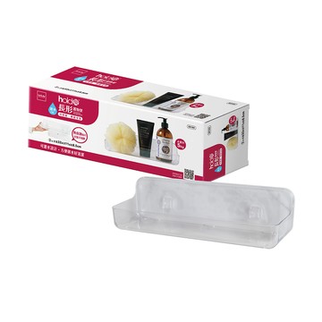 hold掛/可瀝水-長型置物架