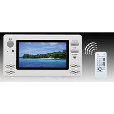 TWINBIRD 9V型浴室テレビ VB-J09 9V型浴室テレビ – ツインバード公式ストア