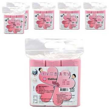 吉寶 用心愛地球 環保清潔袋 中 63 x 53cm 顏色隨機 20L 6組