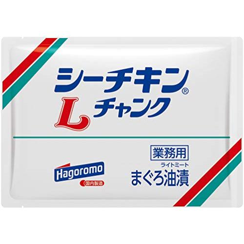 はごろも シーチキン Lチャンク 1kg (8251)